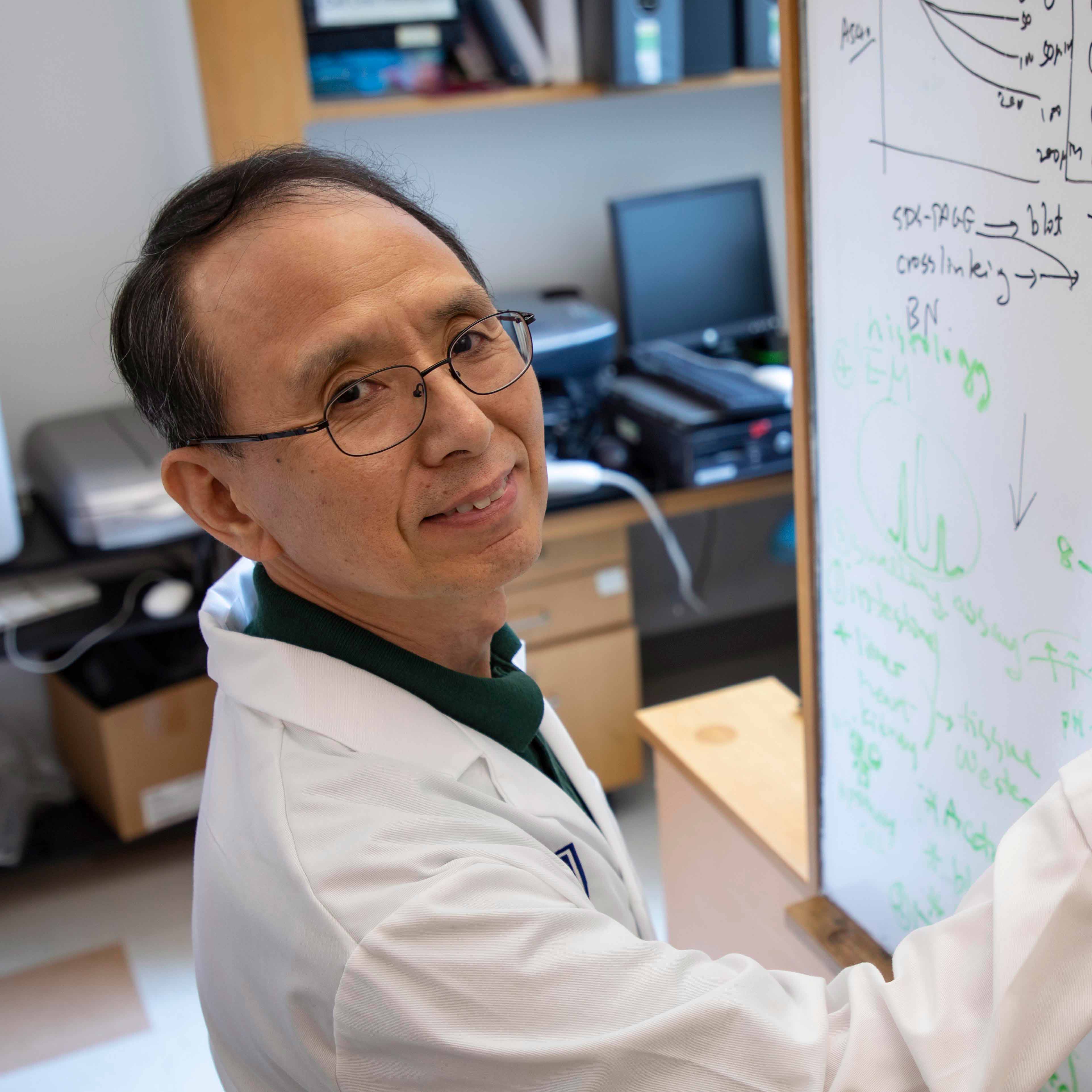 Yisang Yoon, PhD