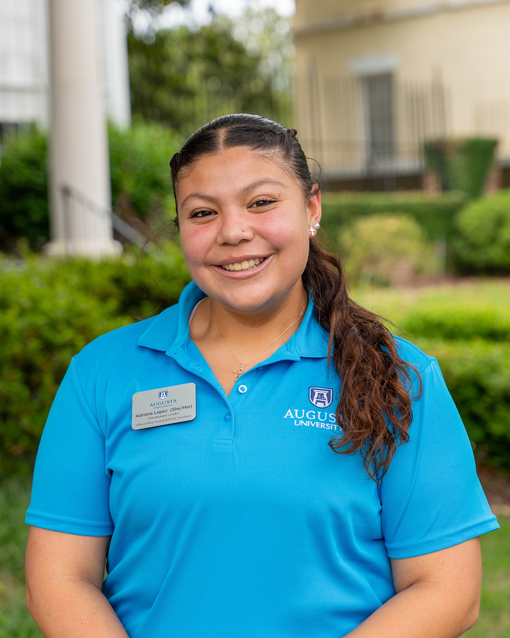 photo of Adriana Lopez